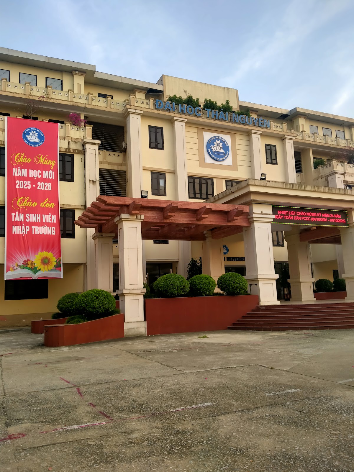 Thai Nguyen University photo 4