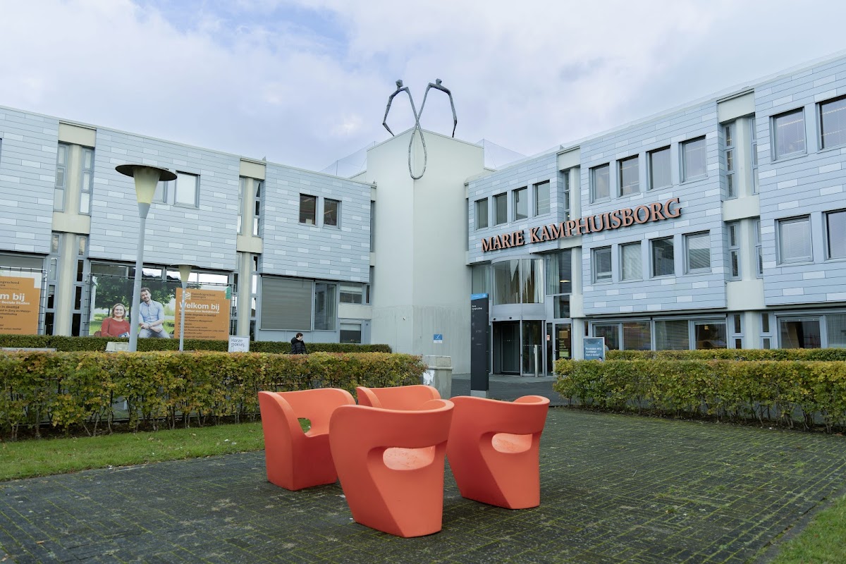 Hanze University of Applied Sciences photo 2