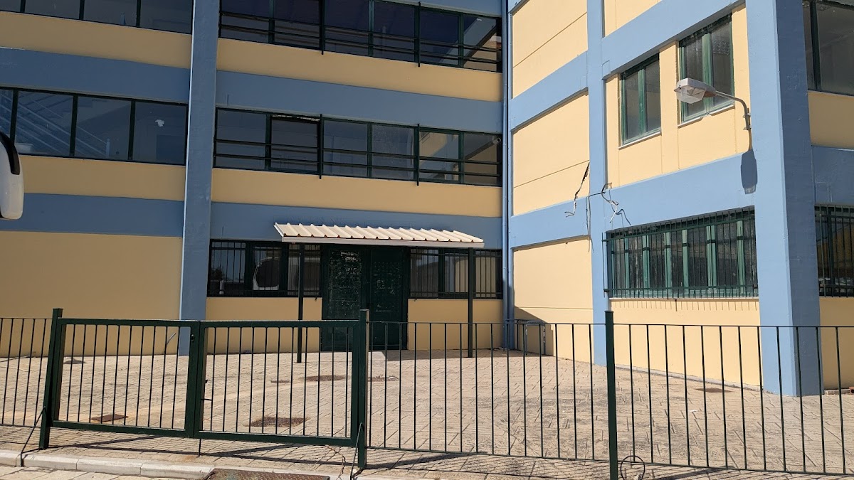 Ionian University - Lefkada photo 1