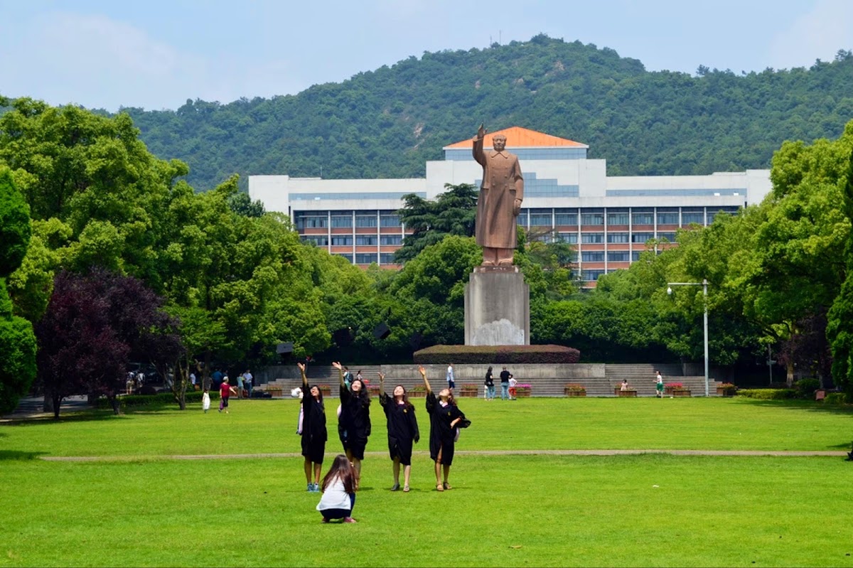 Zhejiang University photo 3
