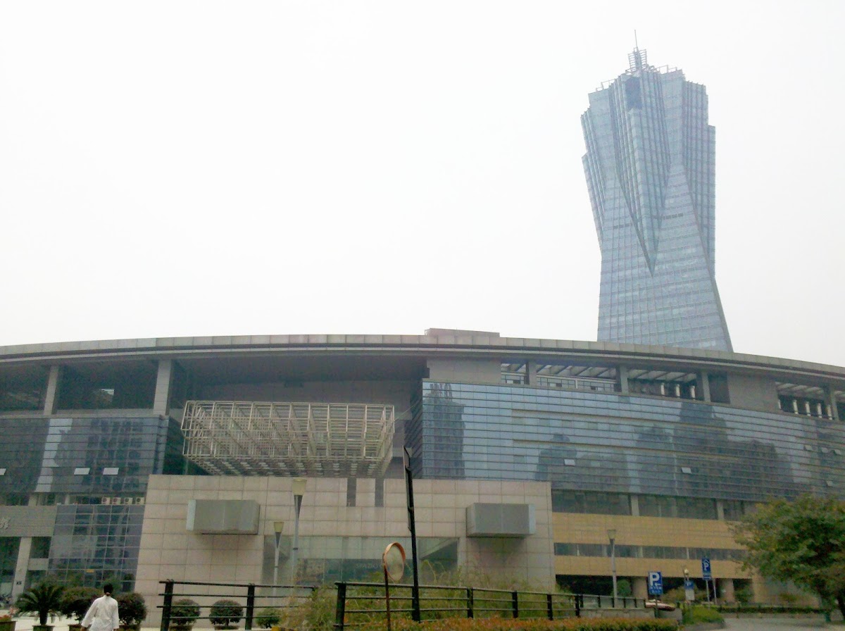 Zhejiang University photo 4