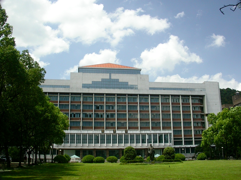 Zhejiang University photo 7