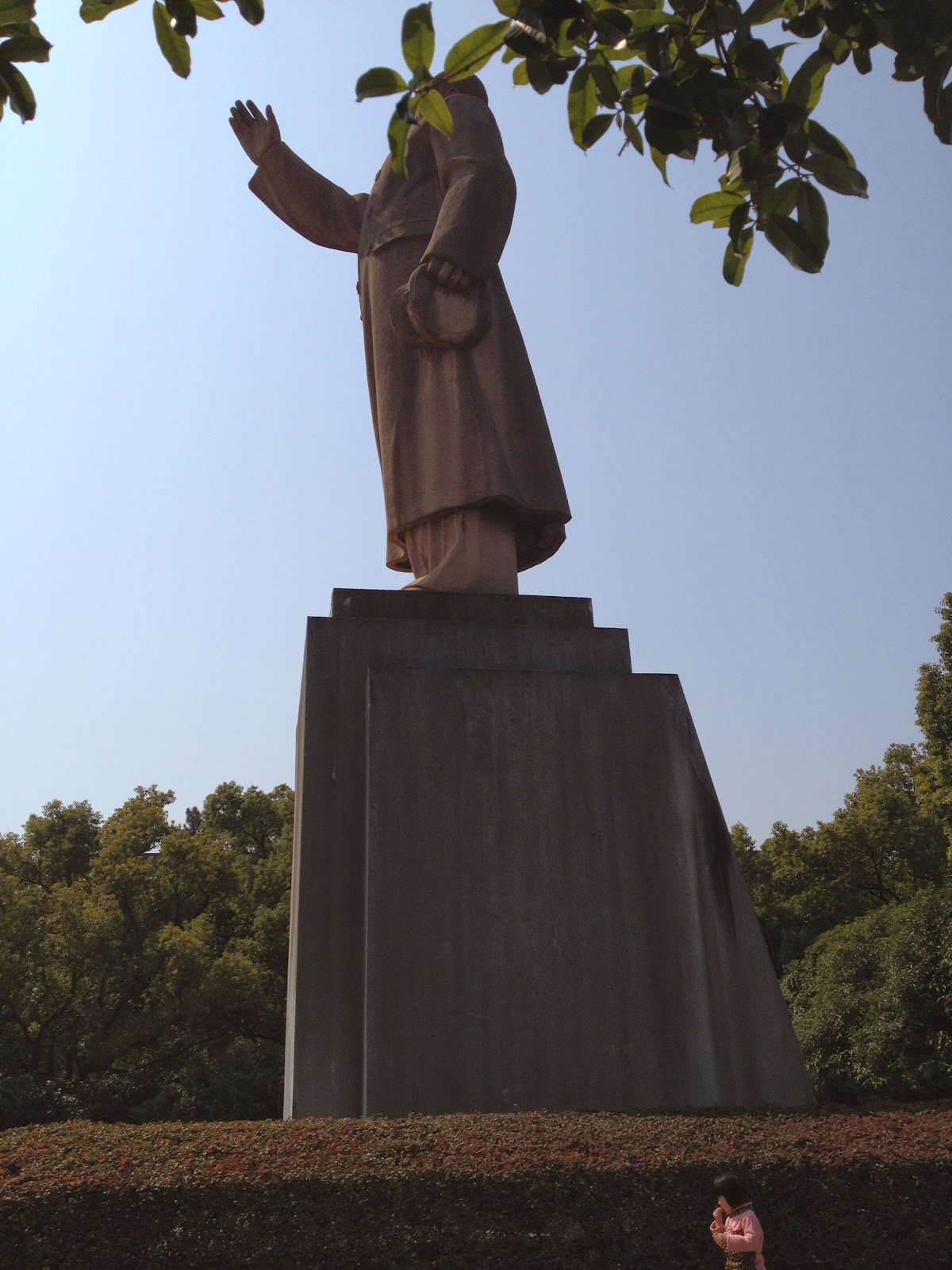 Zhejiang University photo 8