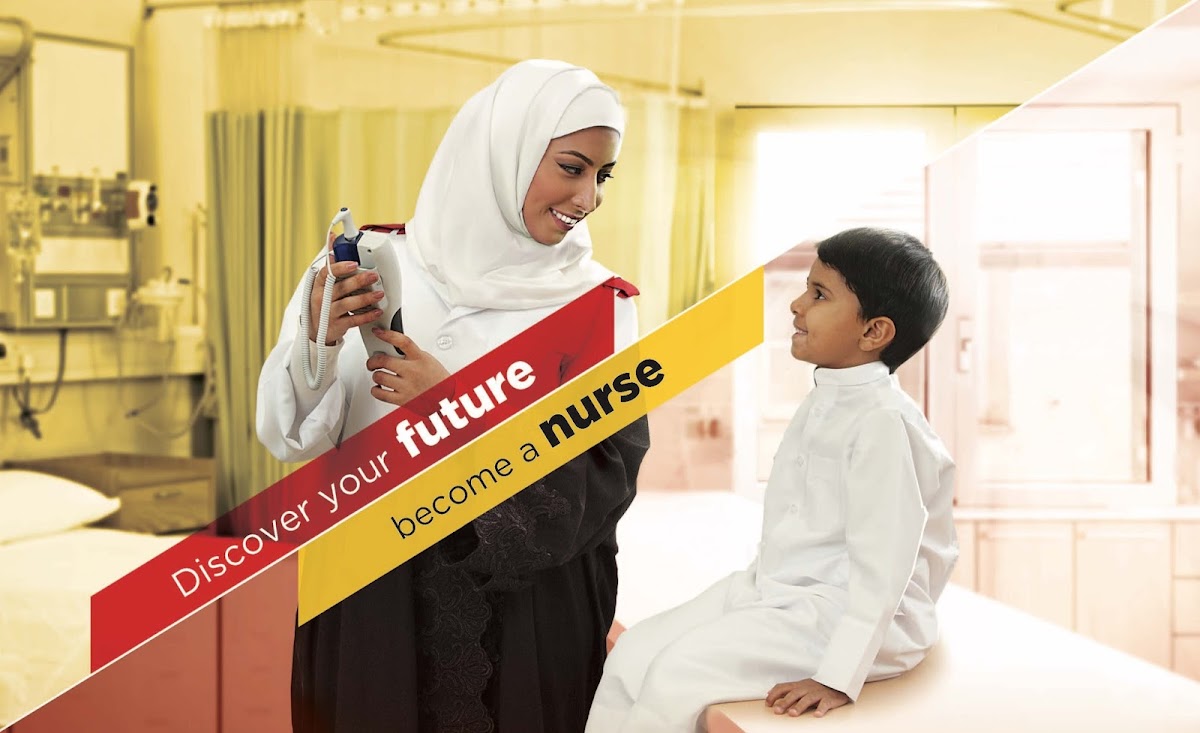 University of Calgary in Qatar photo 1