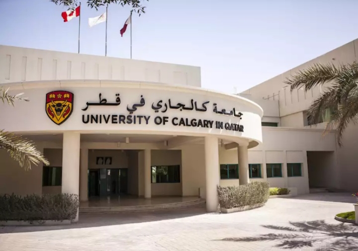 University of Calgary in Qatar photo 3