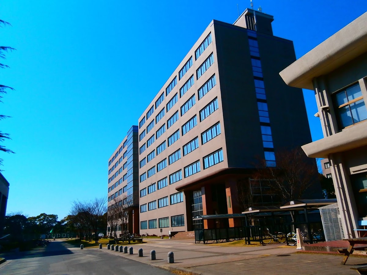 Saga University photo 3