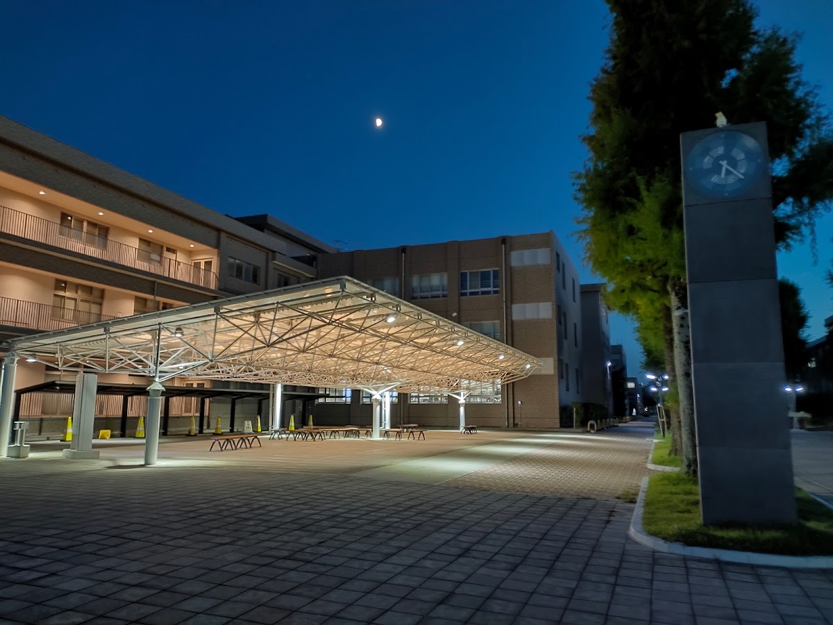 Saga University photo 4