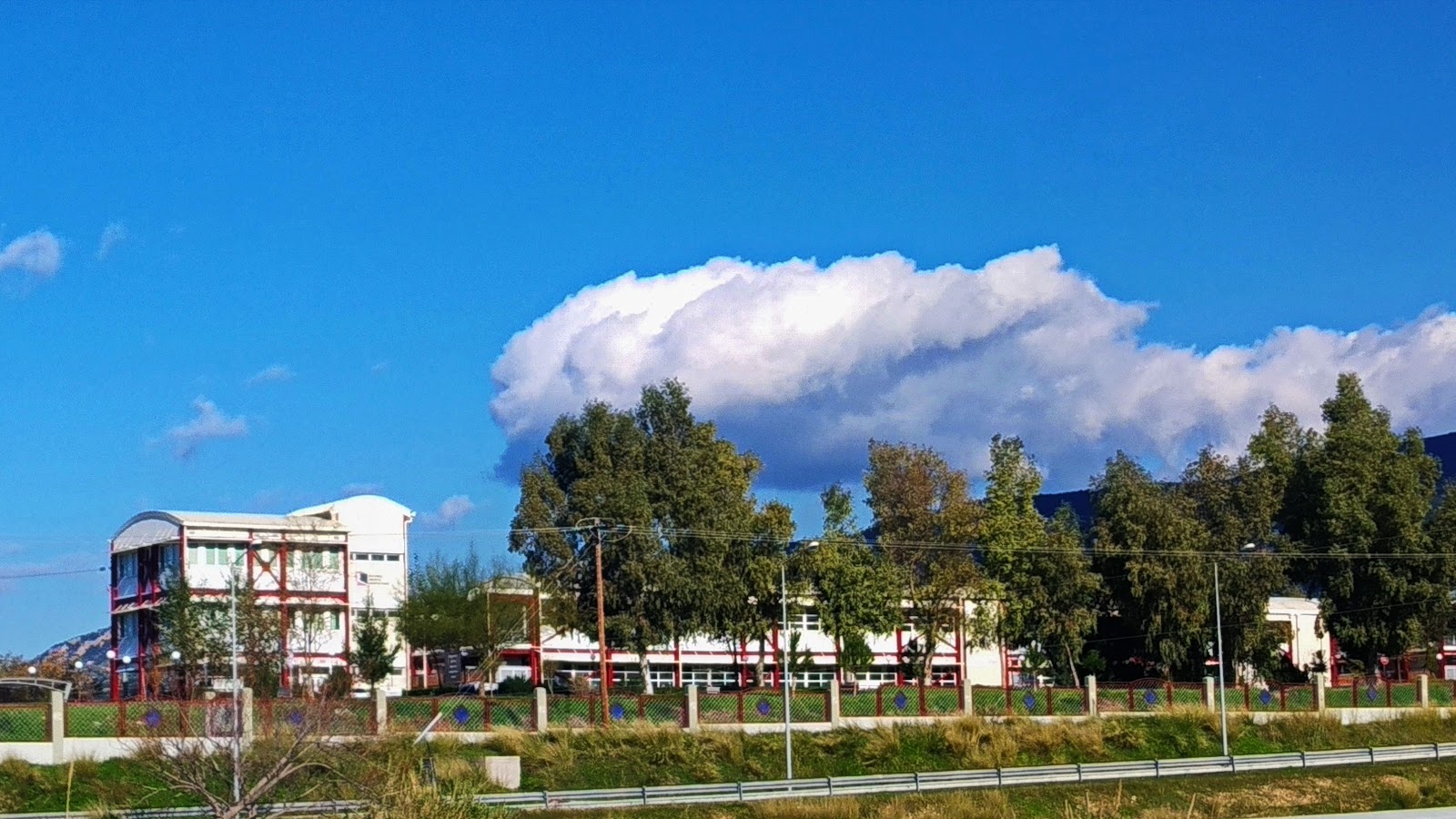 Hellenic Open University