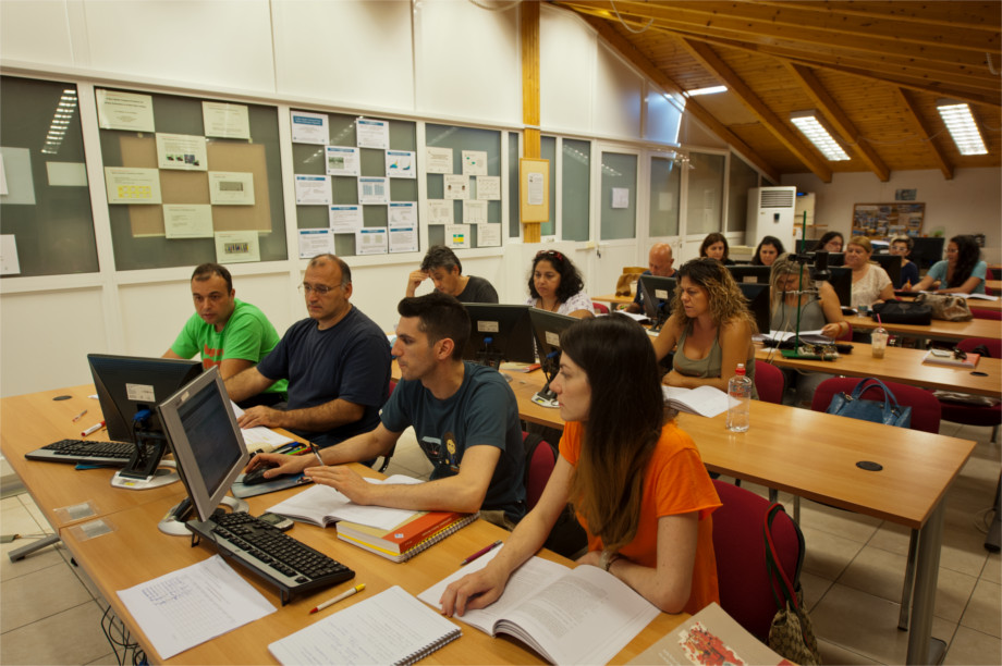 Hellenic Open University photo 4