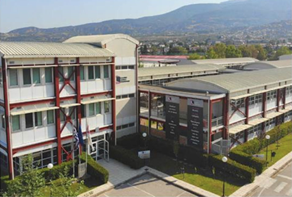 Hellenic Open University photo 7