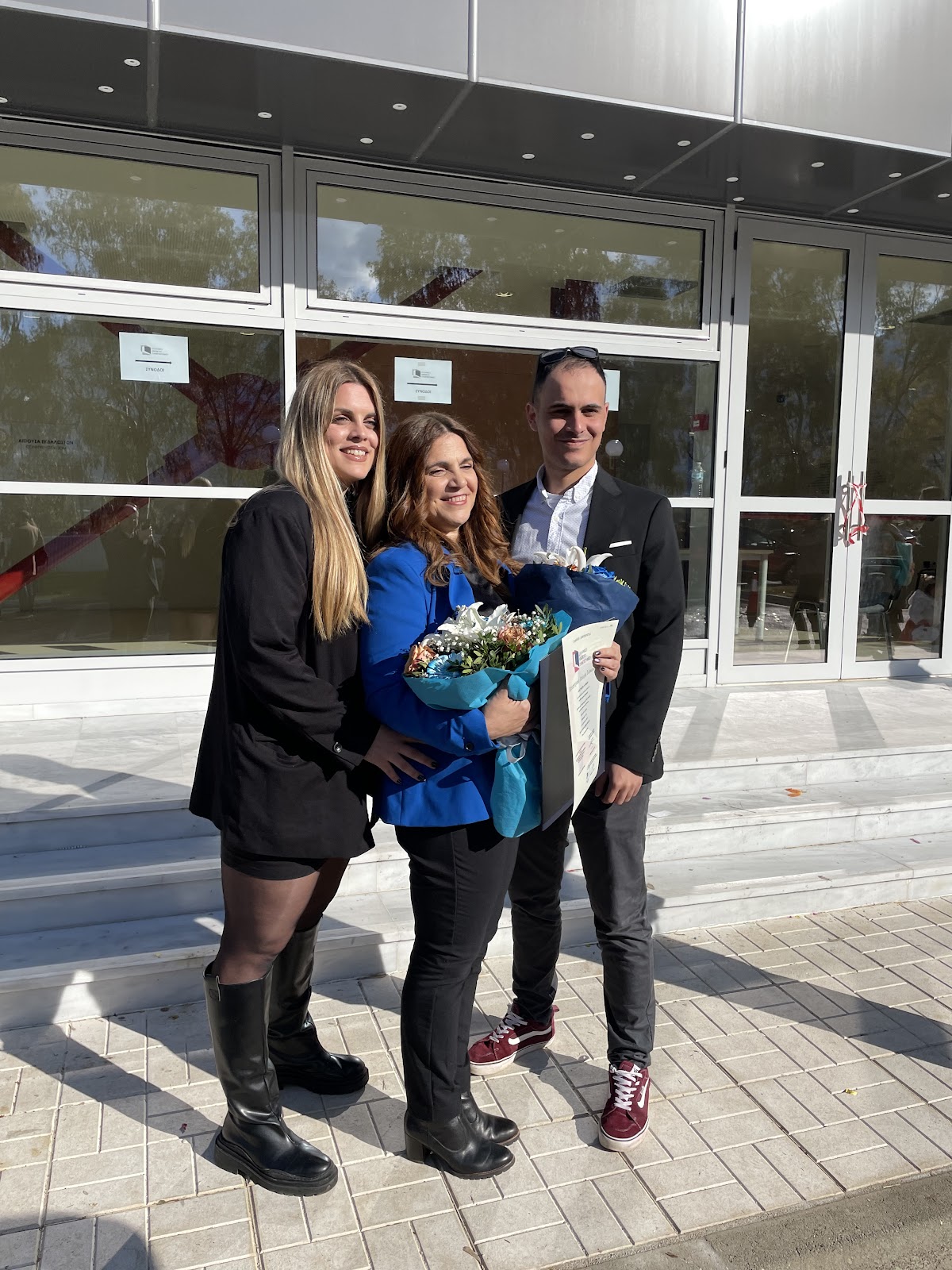 Hellenic Open University photo 8