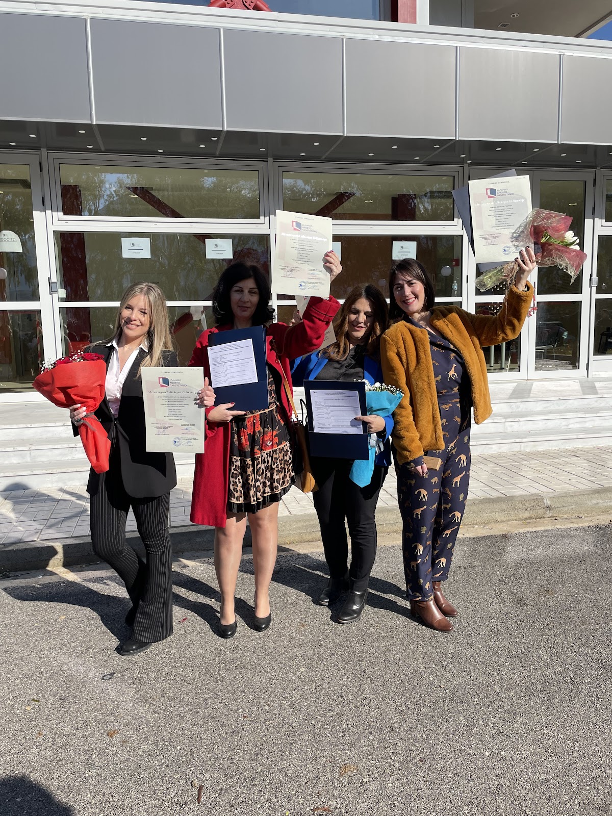 Hellenic Open University photo 9