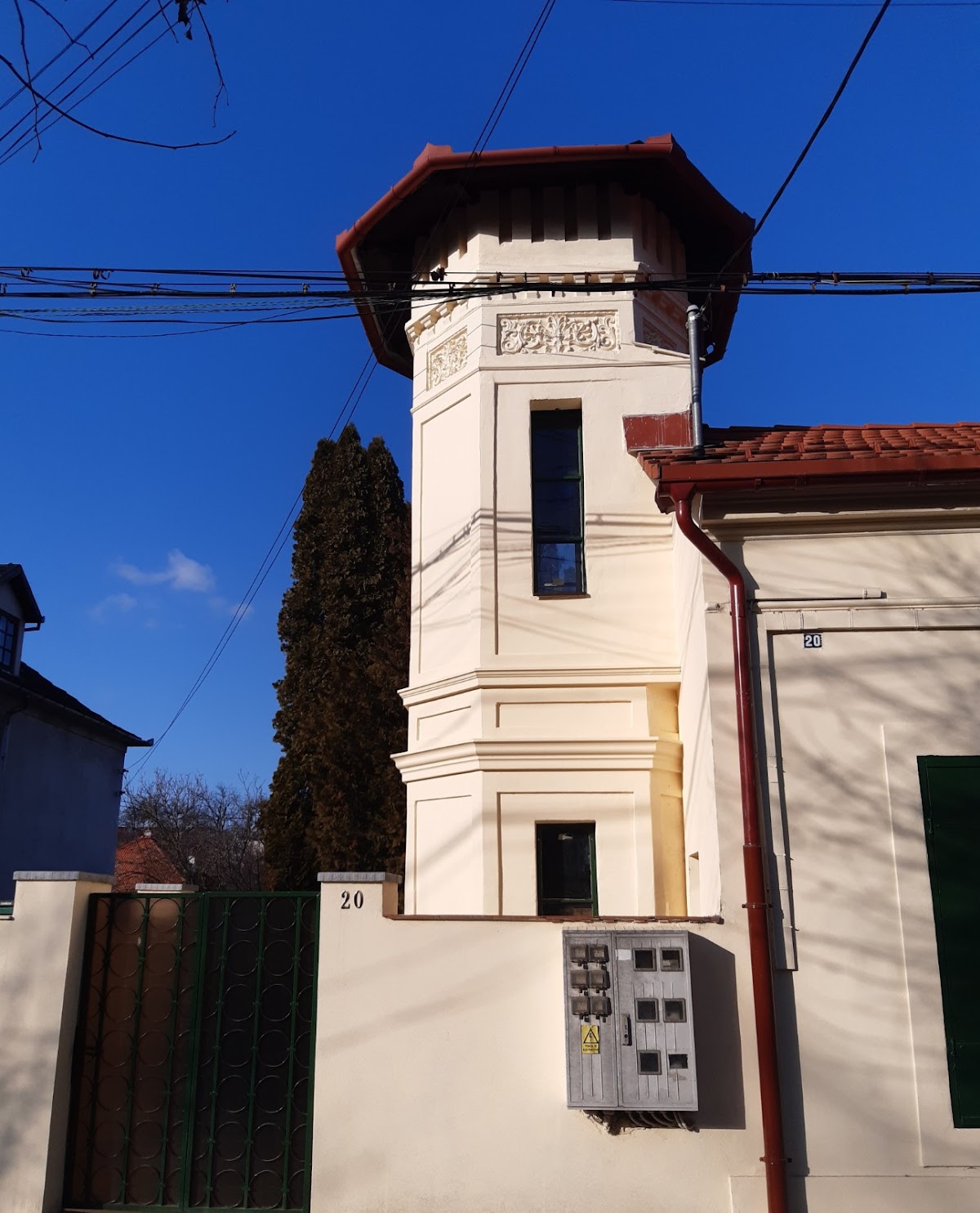 Lucian Blaga University of Sibiu photo 6