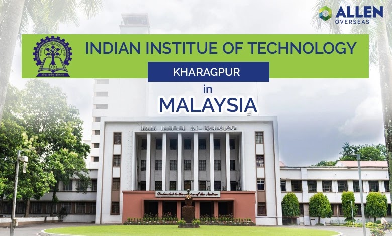 Indian Institute of Technology Kharagpur photo 2
