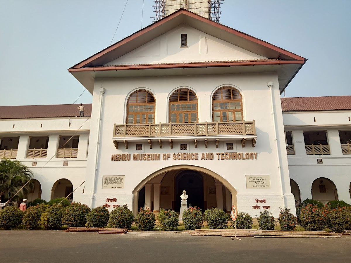 Indian Institute of Technology Kharagpur photo 4