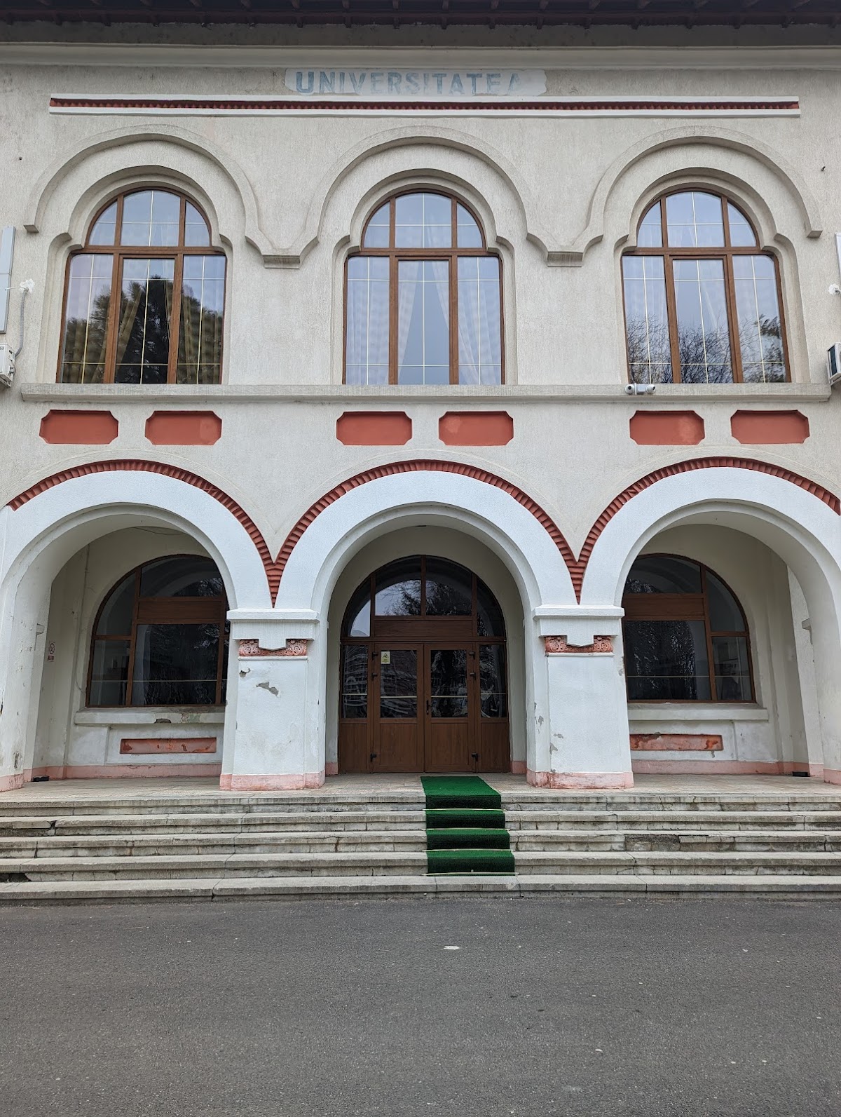 Vasile Alecsandri University of Bacău photo 7