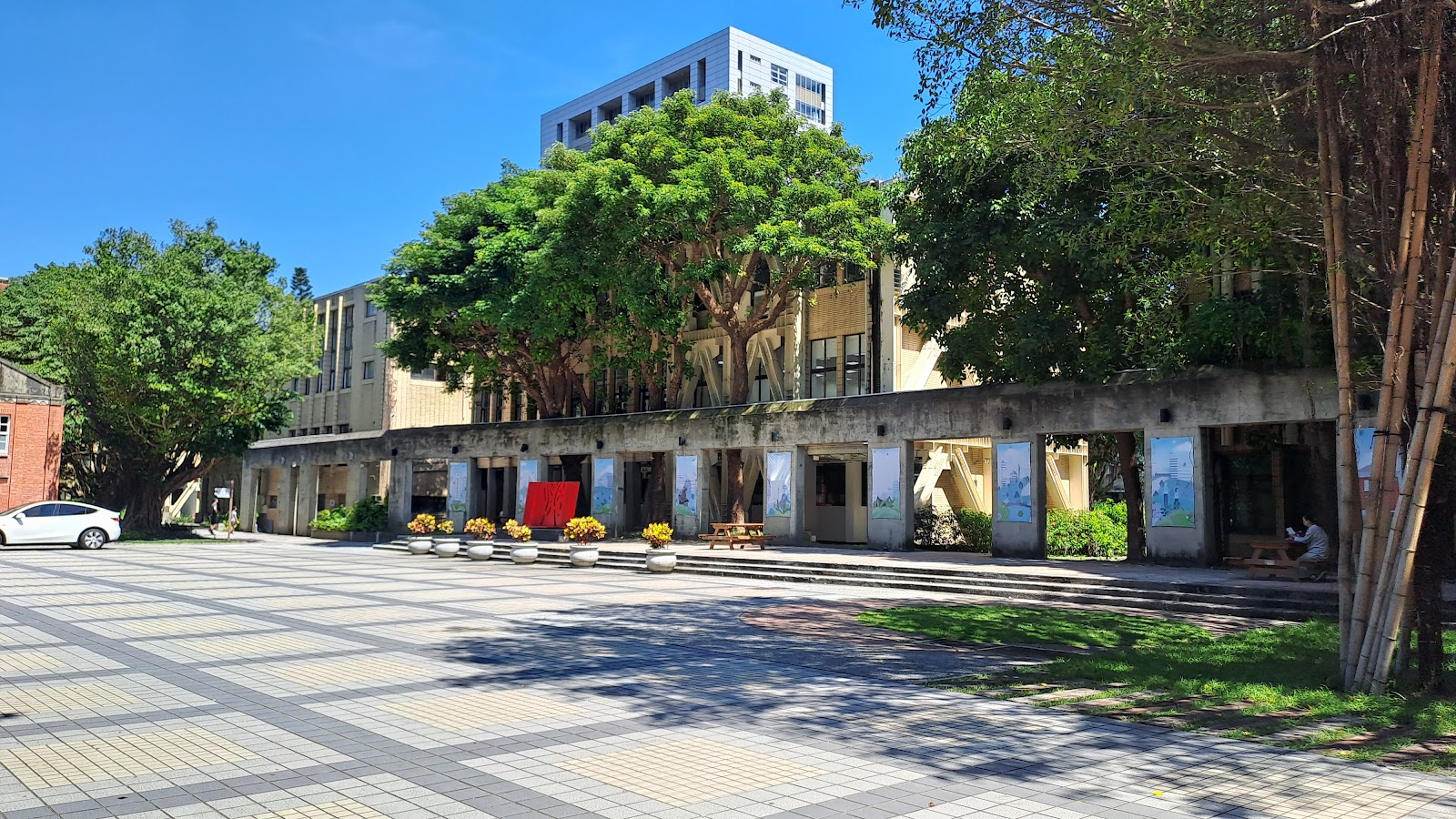 National Taipei University of Technology