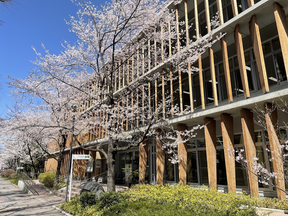 Shinshu University photo 2