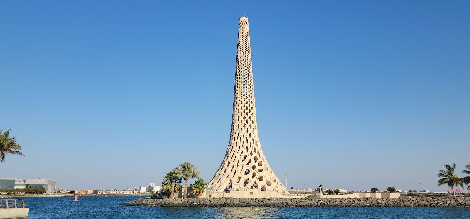 King Abdullah University of Science and Technology