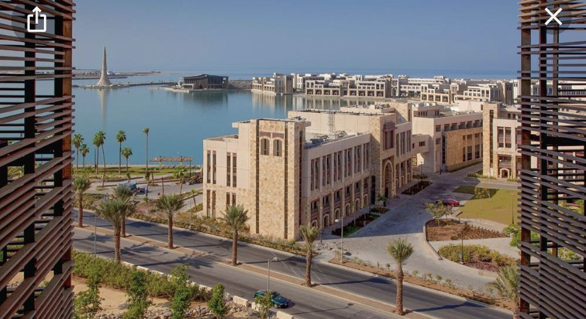 King Abdullah University of Science and Technology photo 1