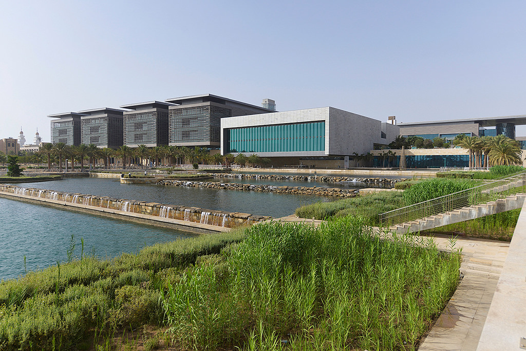 King Abdullah University of Science and Technology photo 4