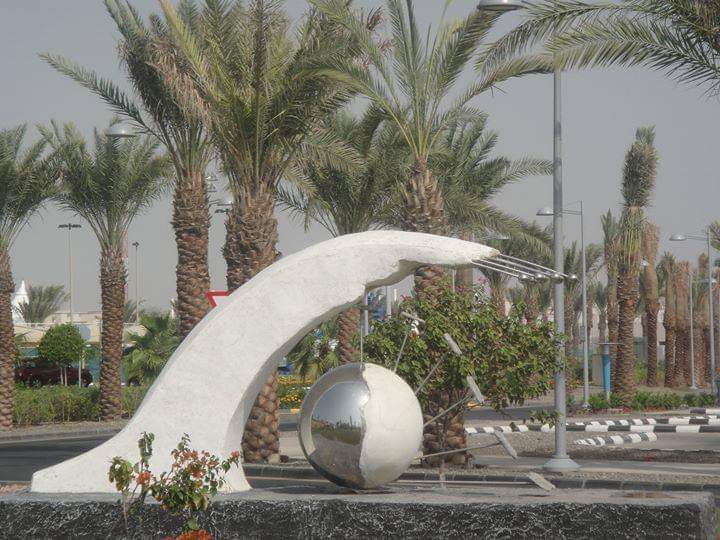 King Abdullah University of Science and Technology photo 5