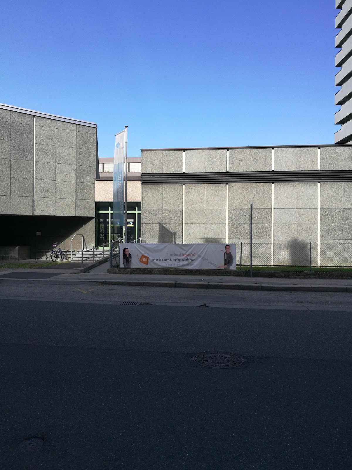 University of Education Upper Austria photo 8