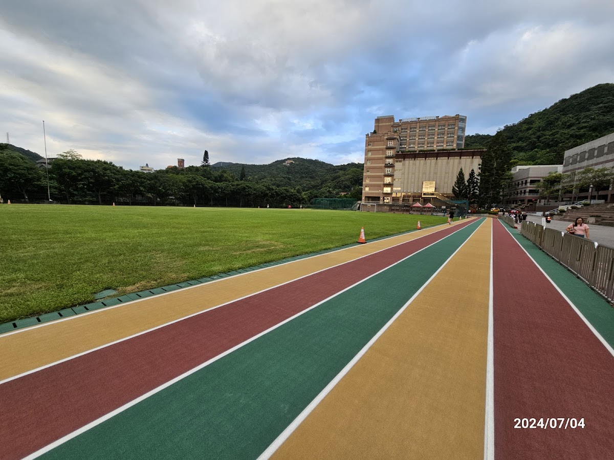 Soochow University photo 4