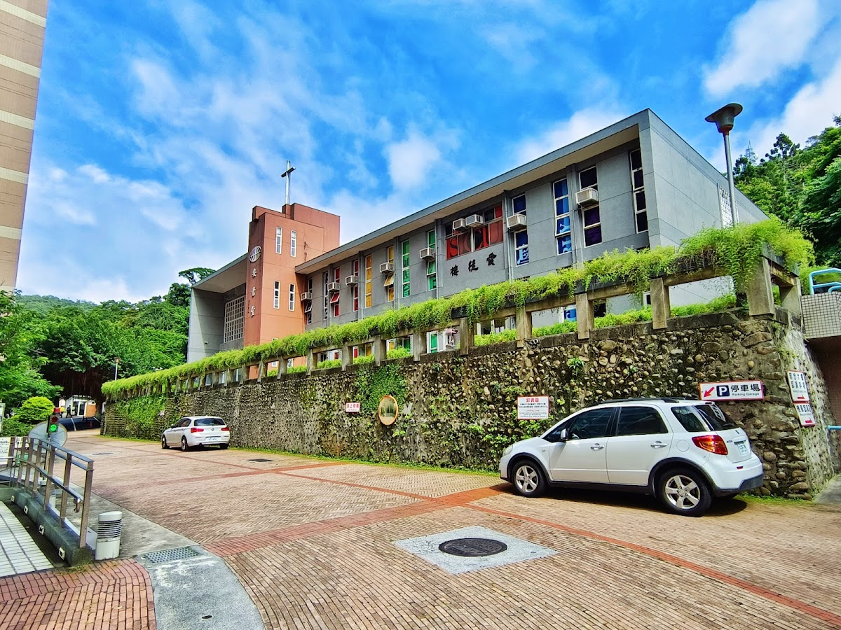 Soochow University photo 6