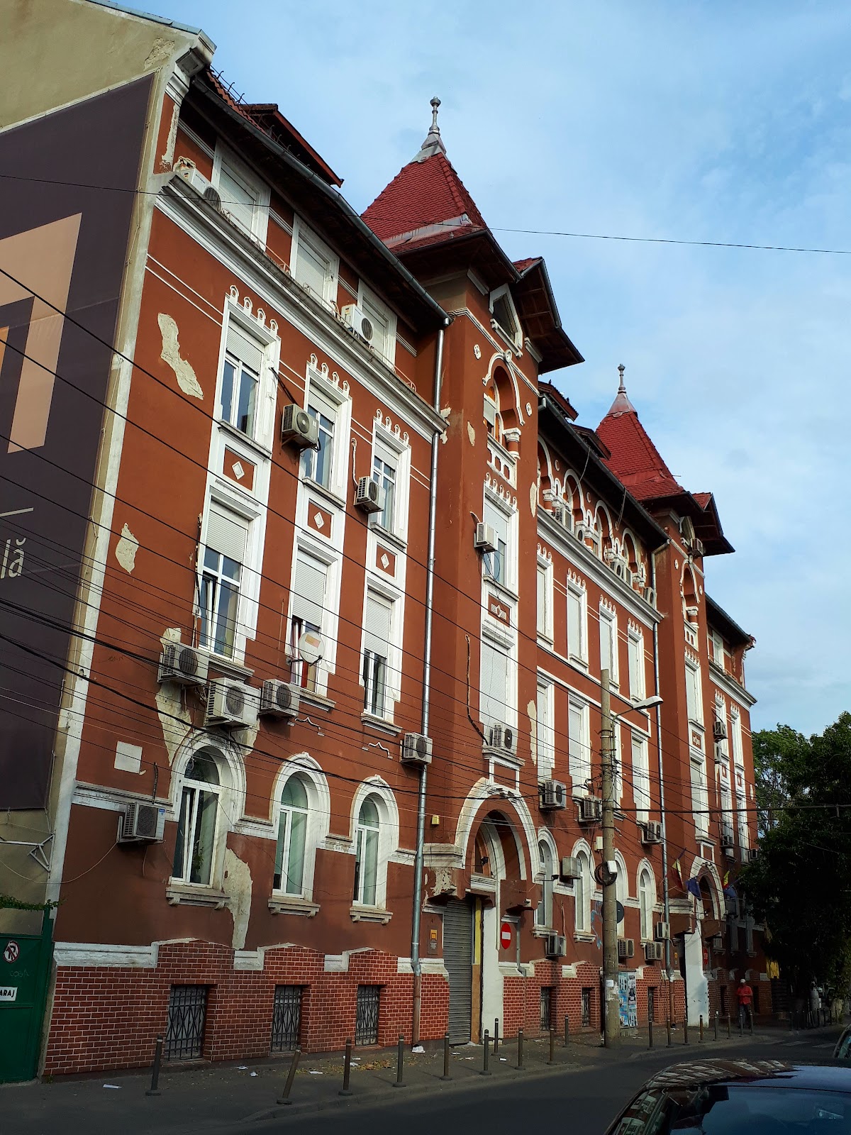 Caragiale National University of Theatre and Film photo 3