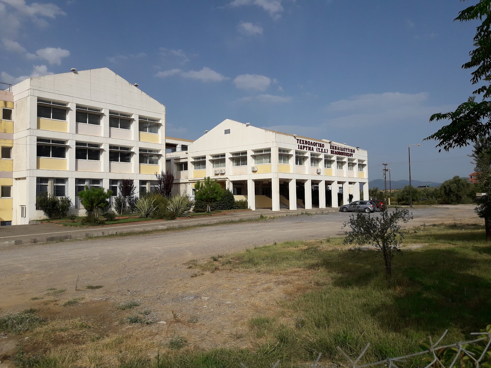 University of Peloponnese (Kalamata)