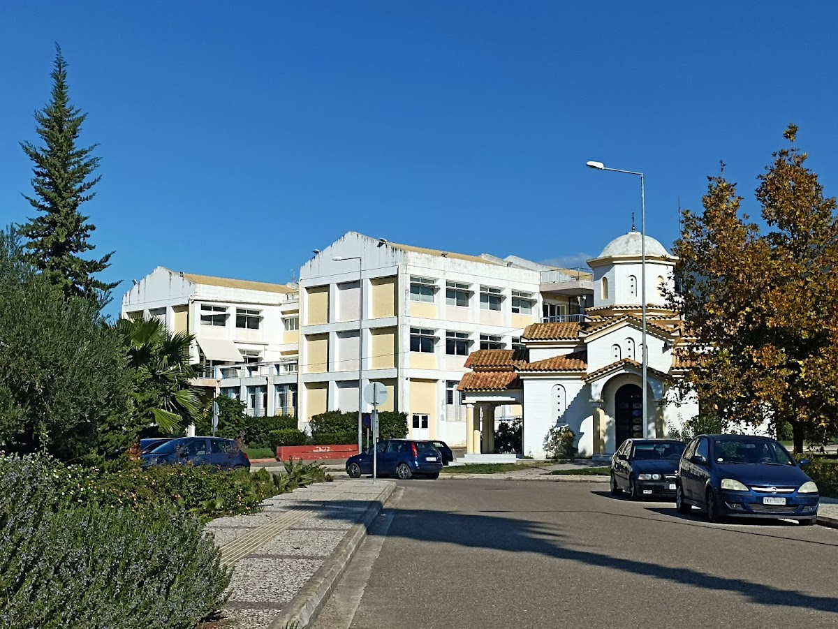 University of Peloponnese (Kalamata) photo 3