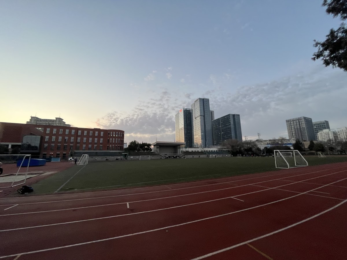 University of Science and Technology of China photo 1