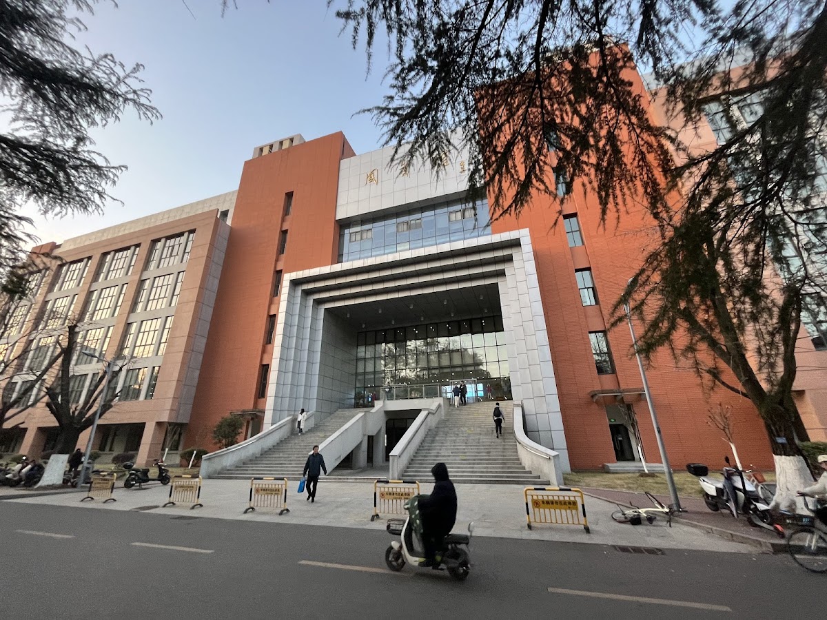 University of Science and Technology of China photo 2