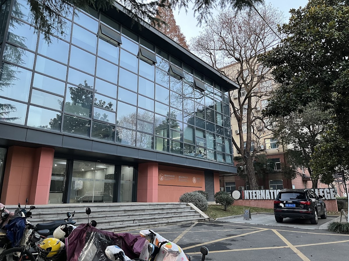 University of Science and Technology of China photo 6