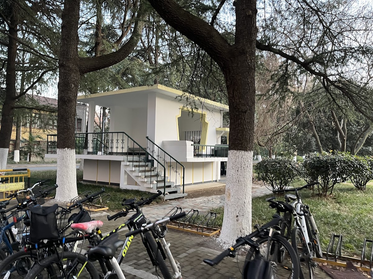 University of Science and Technology of China photo 7