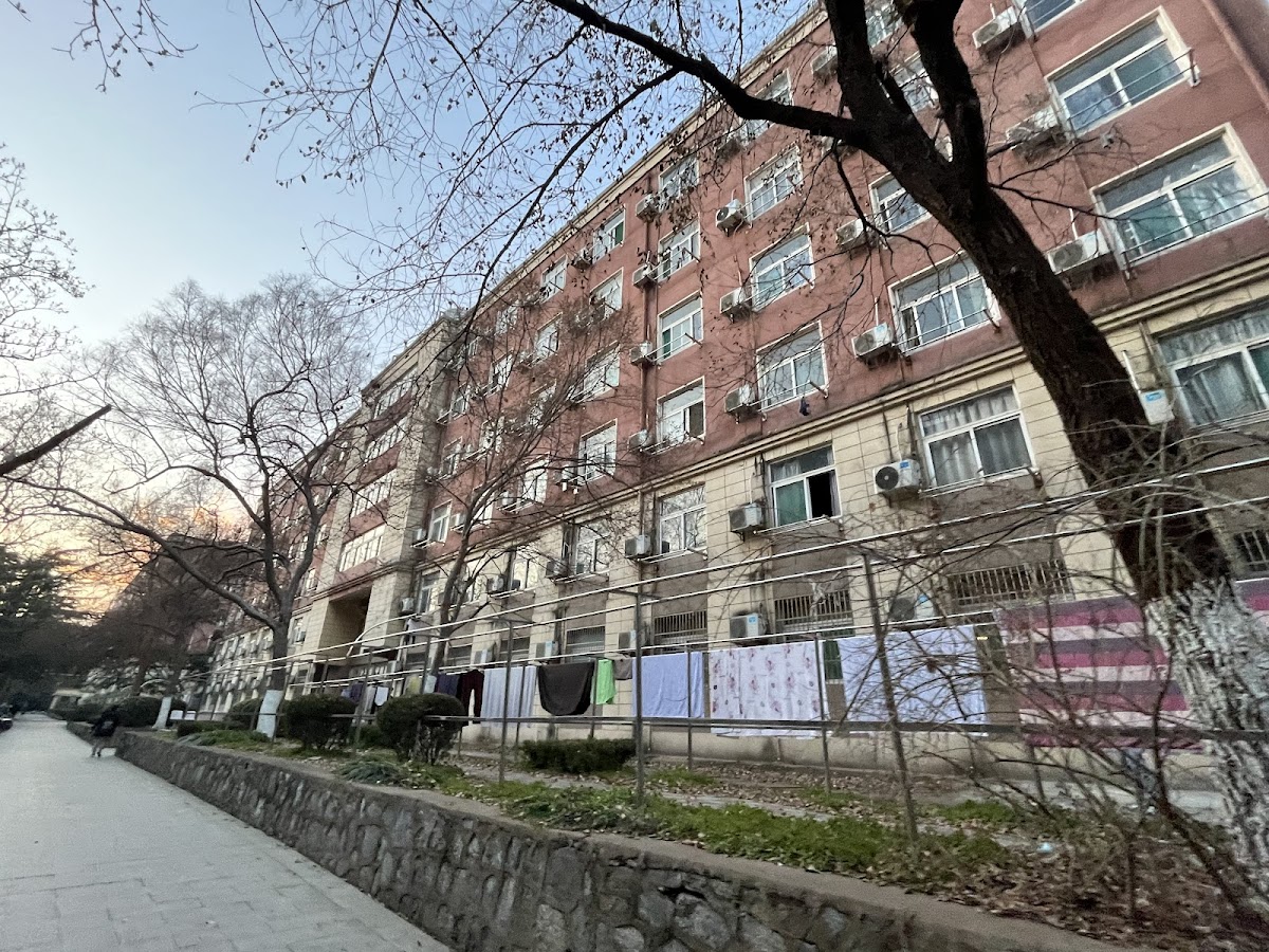 University of Science and Technology of China photo 8