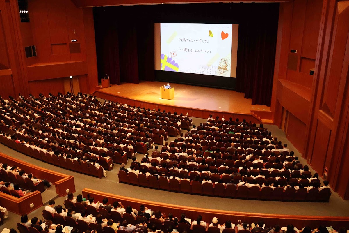 Kansai Gaidai University photo 4