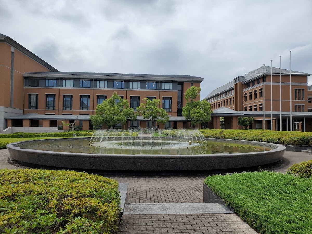 Kansai Gaidai University photo 7