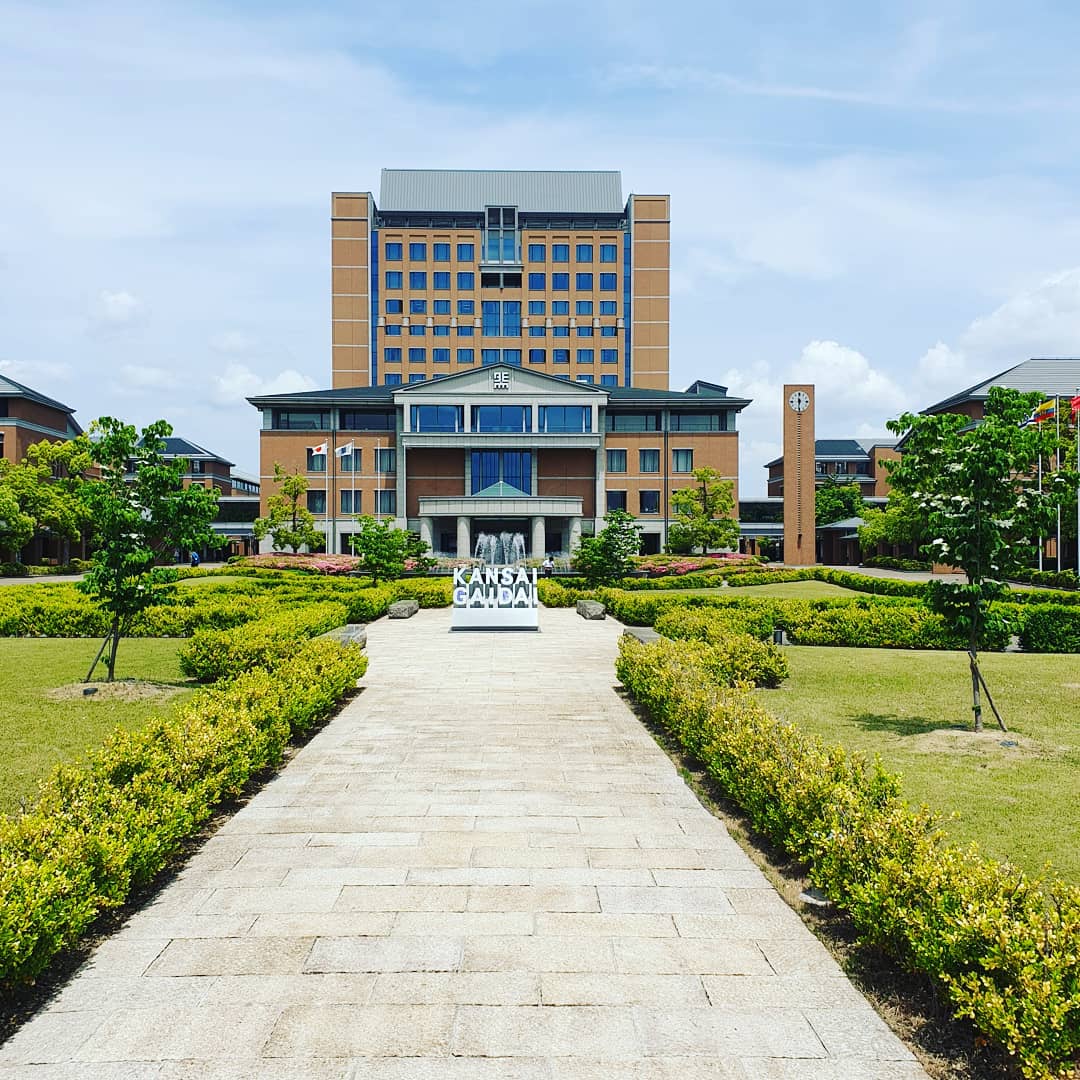 Kansai Gaidai University photo 8
