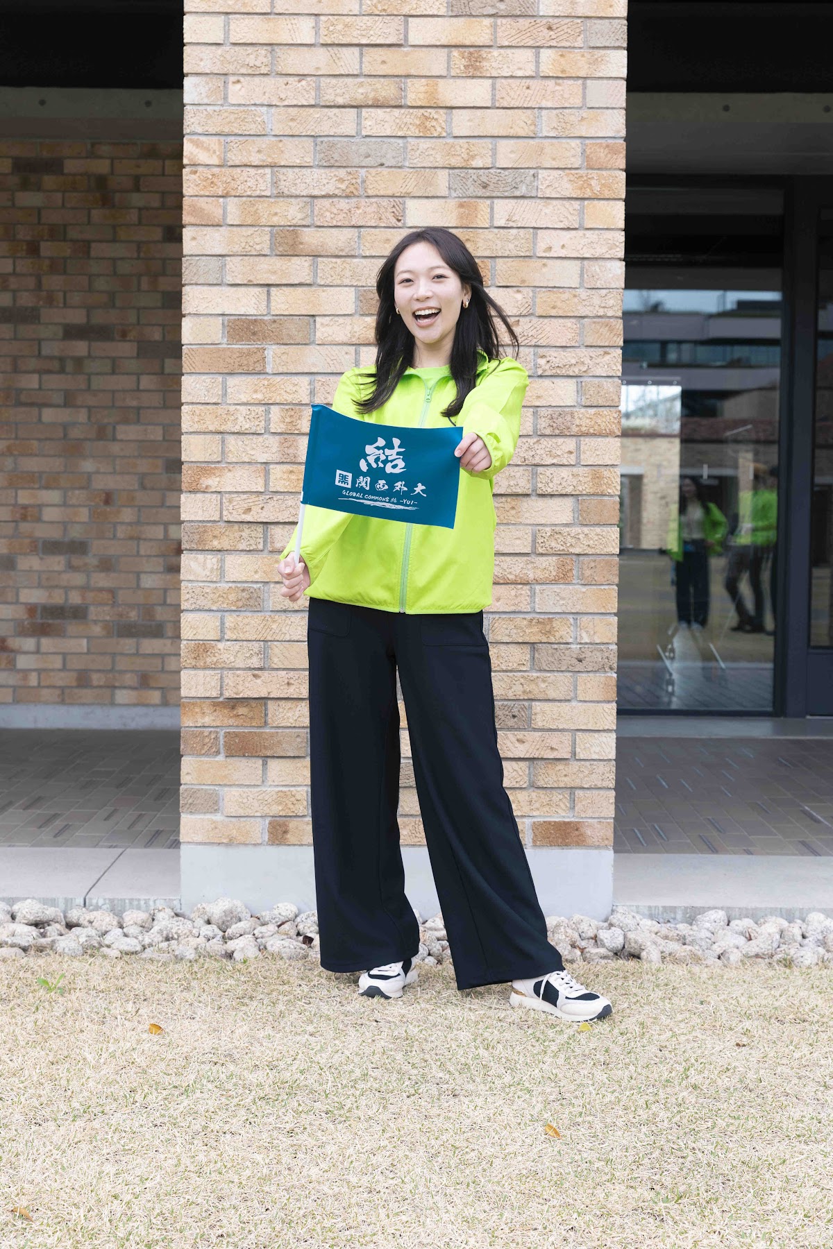 Kansai Gaidai University photo 9