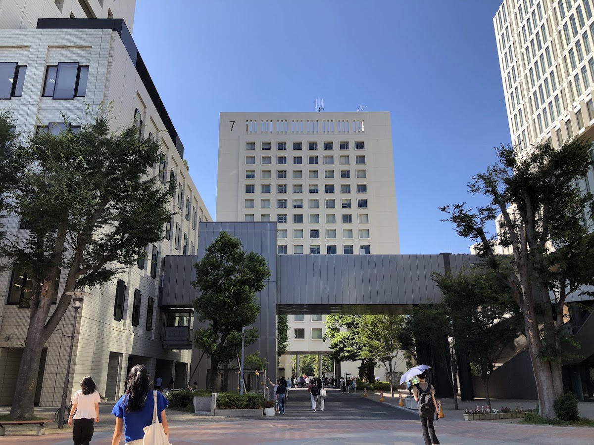 Sophia University photo 2