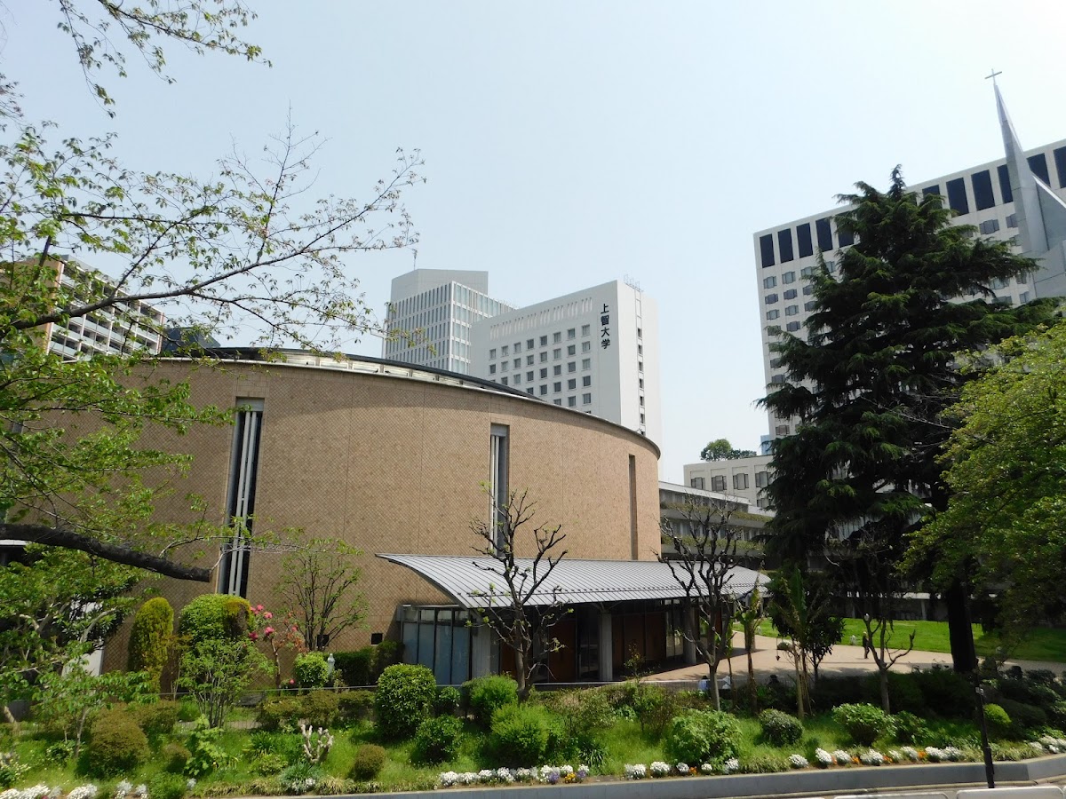 Sophia University photo 4