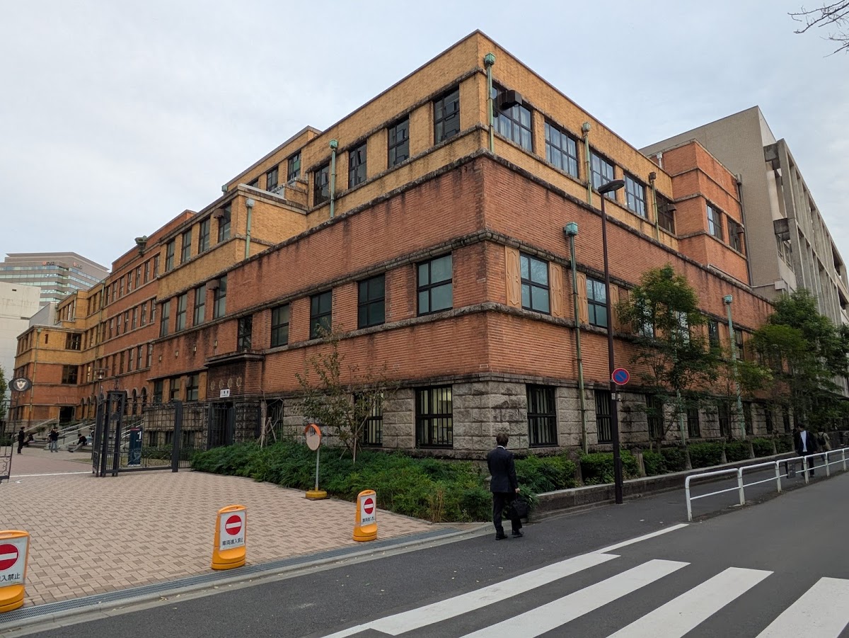 Sophia University photo 5