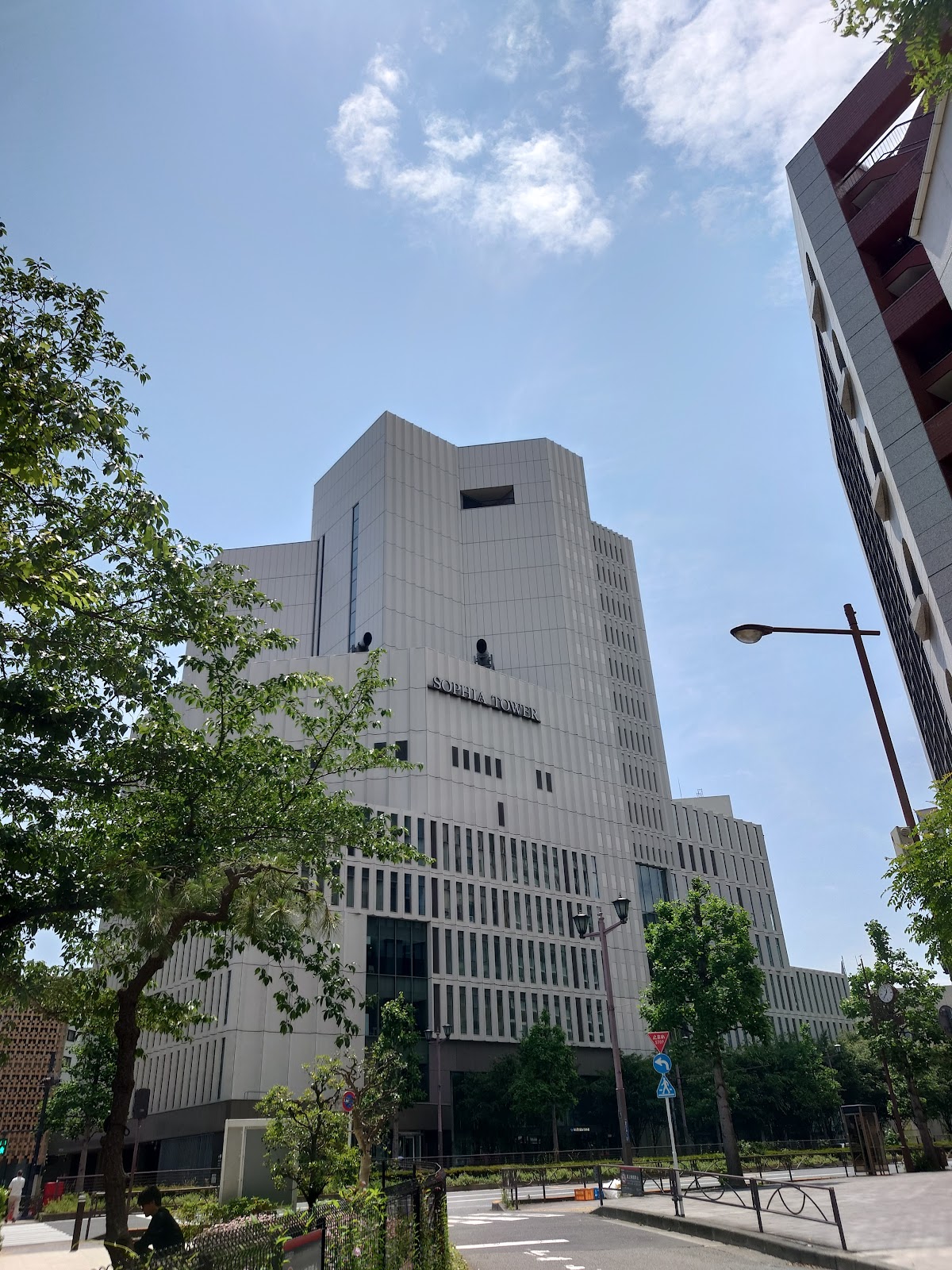 Sophia University photo 7