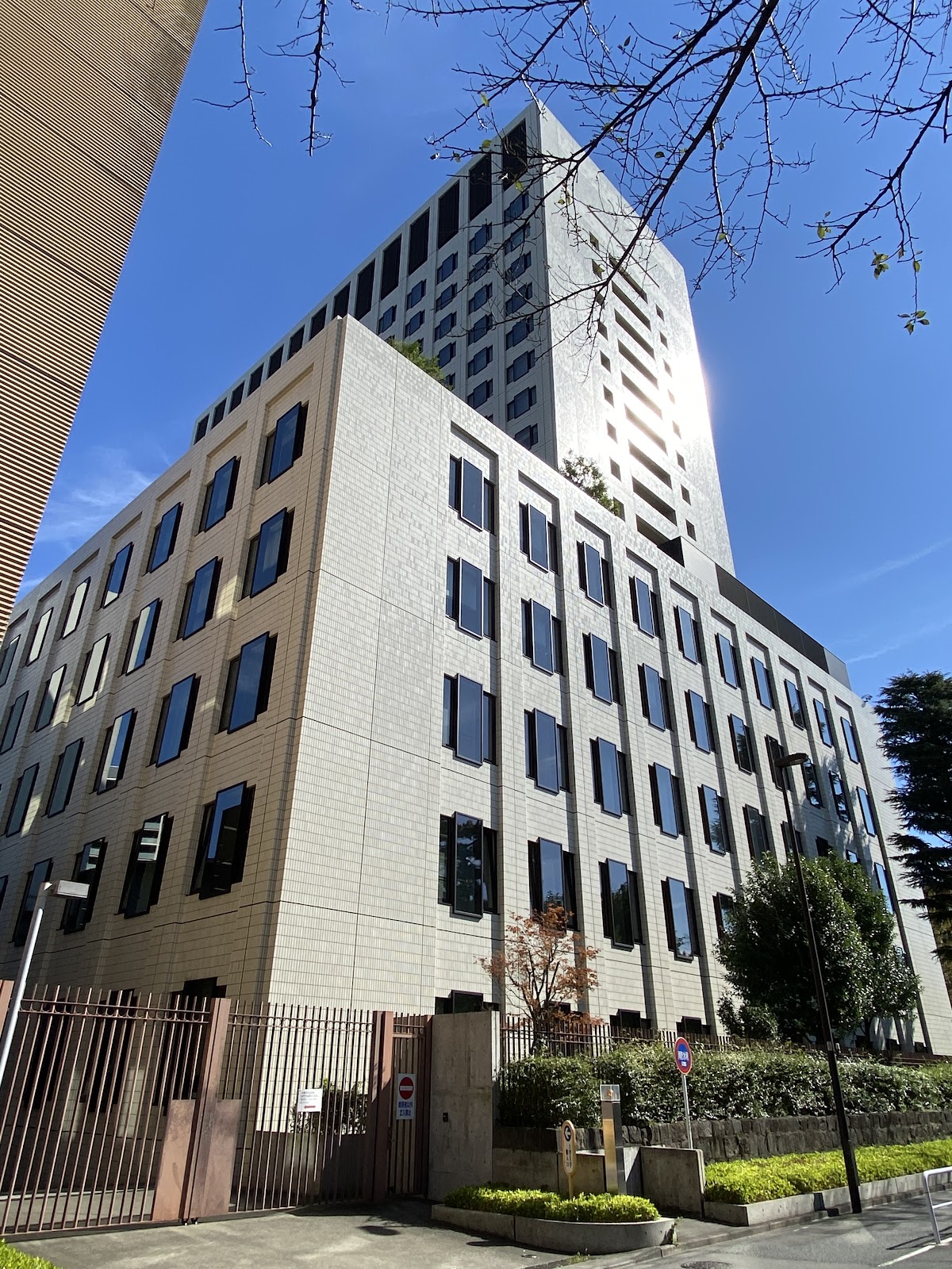 Sophia University photo 8