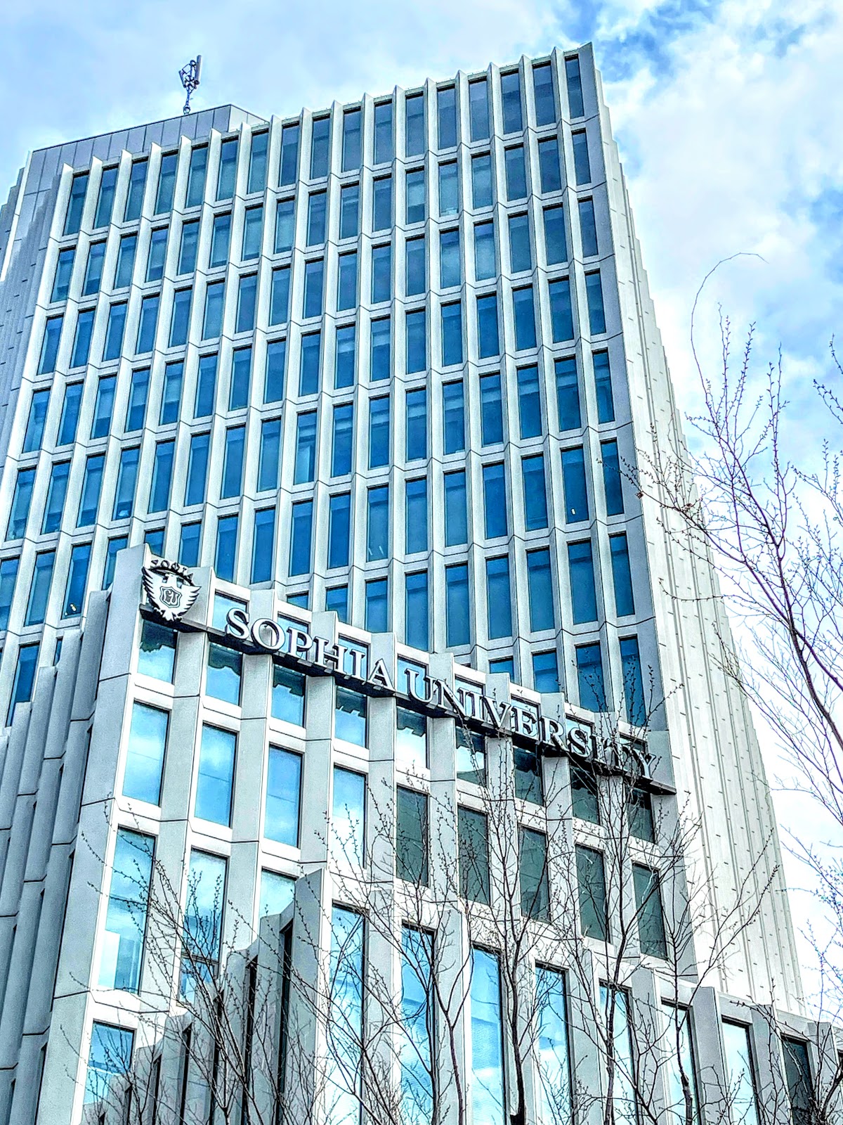 Sophia University photo 9