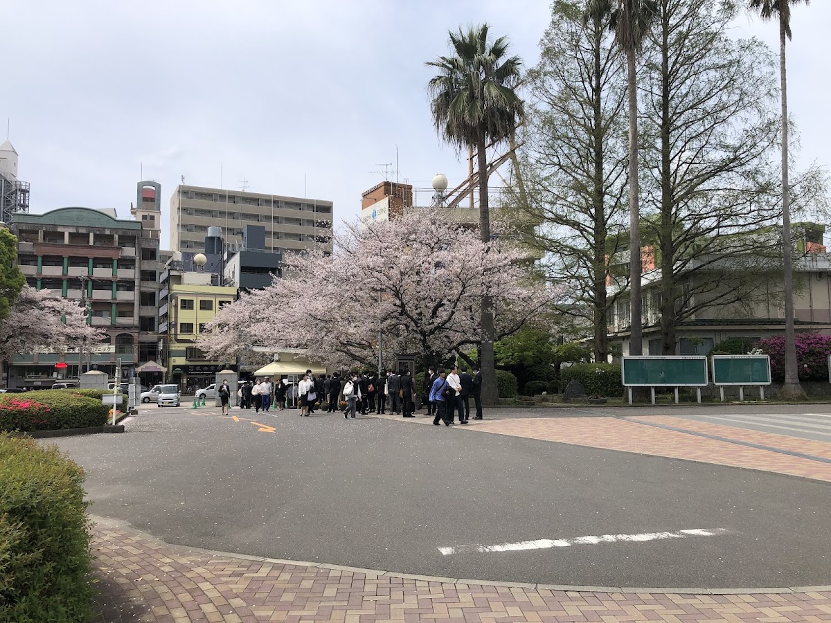 Nagasaki University photo 5