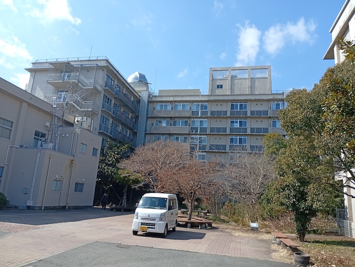 Nagasaki University photo 8