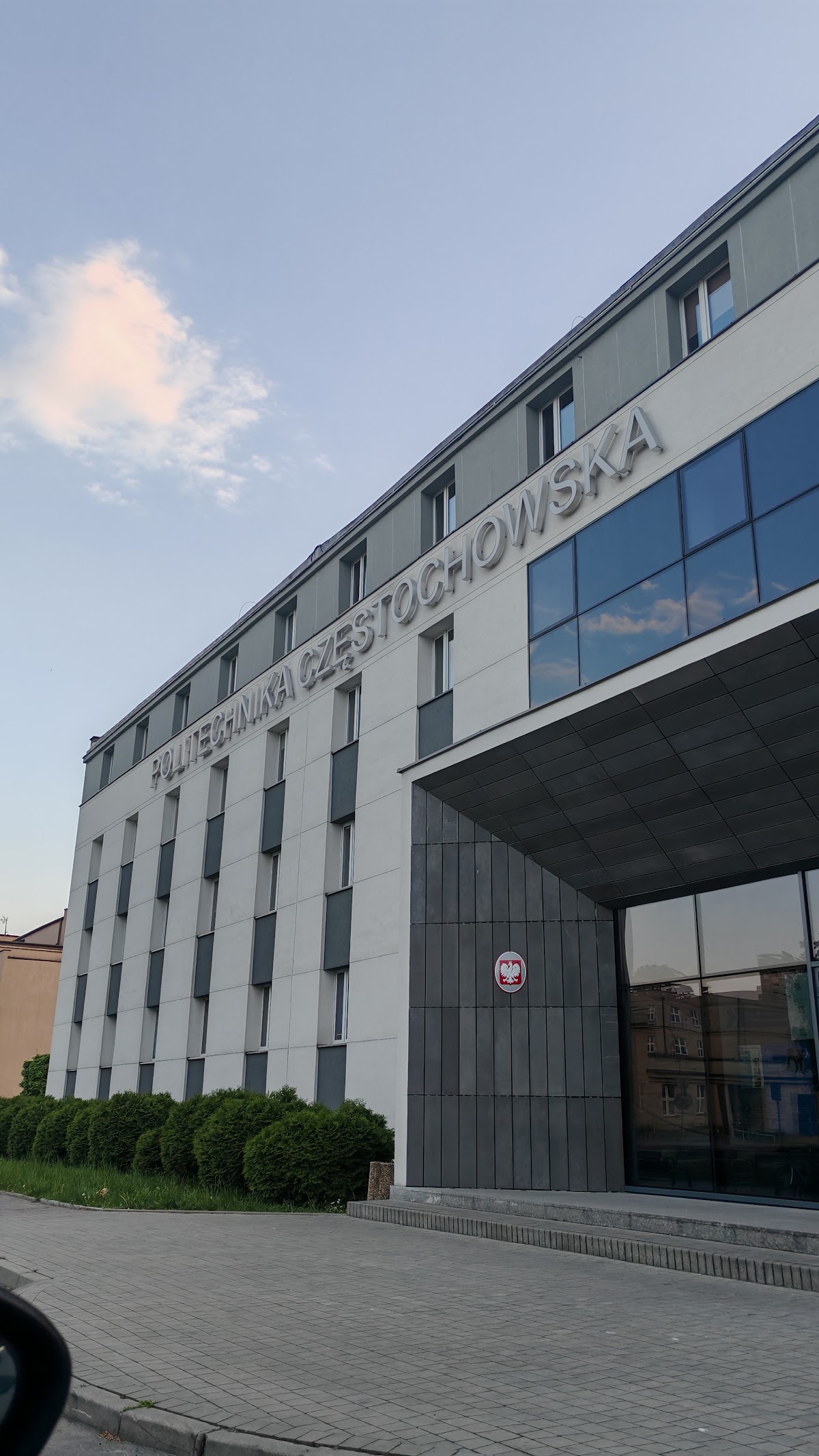 Częstochowa University of Technology photo 8